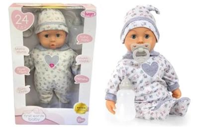 Opakowanie Bobas pierwsze słowa szary 38cm