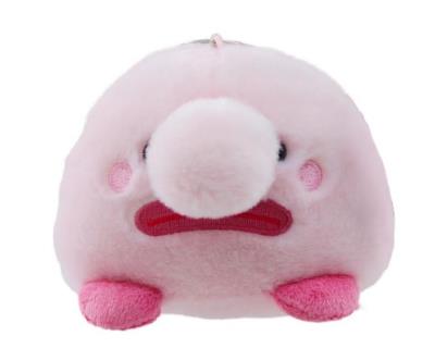 Opakowanie Brelok Blobfish