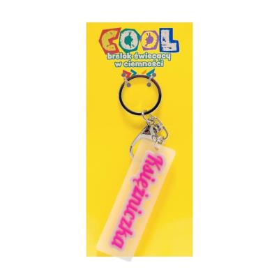 Brelok cool. Księżniczka. Wydawca: MCD. SmakLiter.pl Opakowanie Brelok cool. Księżniczka