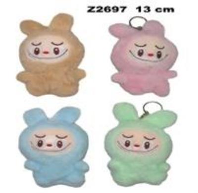 Opakowanie Brelok Labubu 10cm MIX