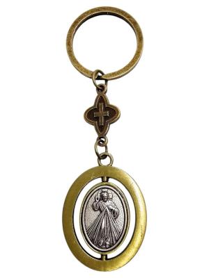 Opakowanie Brelok metalowy Jezus Miłosierny