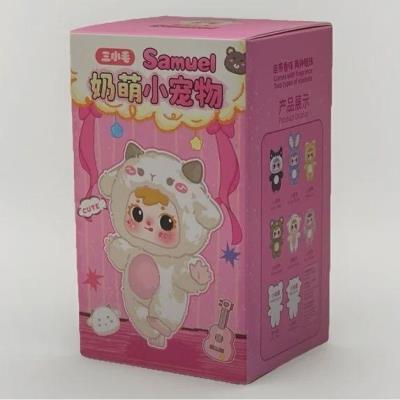 Opakowanie Brelok pluszak Blind Box Cute Pet mix