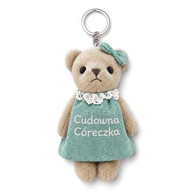 Opakowanie Brelok pluszowy miś - Cudowna Córeczka