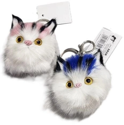 Brelok pluszowy MIX. Wydawca: ADAR. SmakLiter.pl Opakowanie Brelok pluszowy MIX