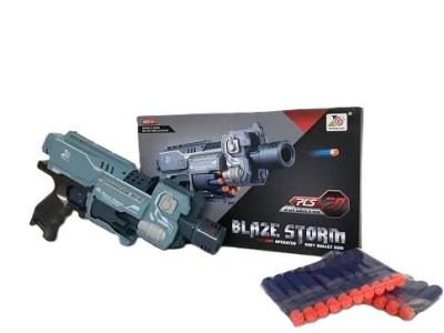 Bron ZC7077. Wydawca: Maksik. SmakLiter.pl Opakowanie Bron ZC7077