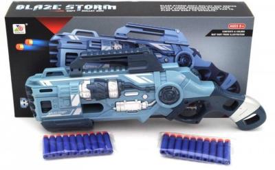 Bron ZC7082. Wydawca: Maksik. SmakLiter.pl Opakowanie Bron ZC7082