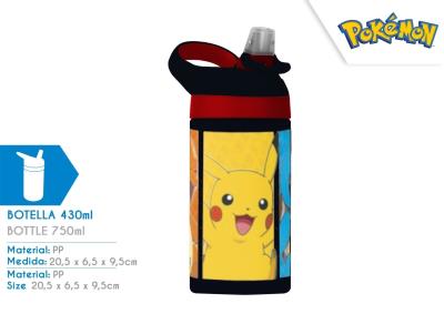 Butelka 473ml Pokemon PK087. Wydawca: Kids Euroswan. SmakLiter.pl Opakowanie Butelka 473ml Pokemon PK087