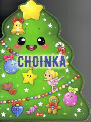 Okładka książki Choinka (Sztancowane)