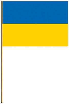 Chorągiewka ukraińska (20szt). Wydawca: Kukuryku. SmakLiter.pl Opakowanie Chorągiewka ukraińska (20szt)