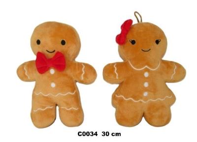 Opakowanie Ciasteczka 30cm MIX