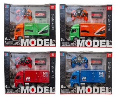 Ciężarówka R/C radiowo pilotem z ładowarką. Wydawca: SWEDE. SmakLiter.pl Opakowanie Ciężarówka R/C radiowo pilotem z ładowarką