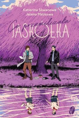 Okładka książki Co przemilczała 'Jaskółka'