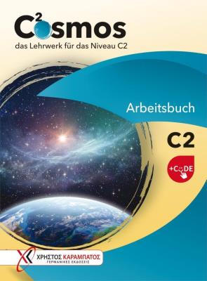 Okładka książki Cosmos C2 Zeszyt ćwiczeń + kod online