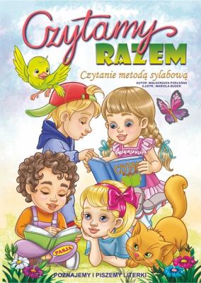 Okładka książki Czytamy razem