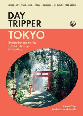 Okładka książki DayTripper: Tokyo