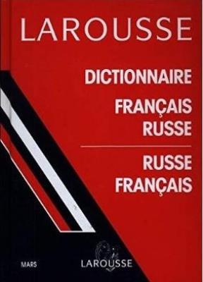Okładka książki Dictionnaire francais-russe