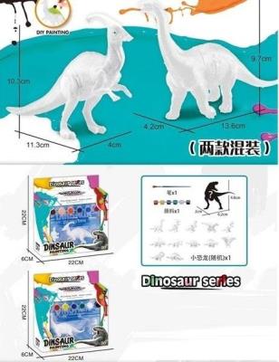 Opakowanie Dinozaur do malowania MIX