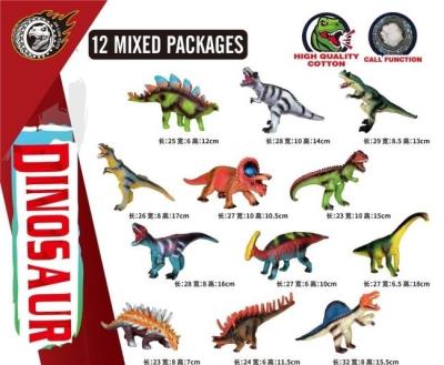 Opakowanie Dinozaur winylowy MIX