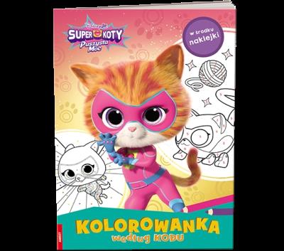 Okładka książki Disney SuperKoty Kolorowanka według kodu KKO-9107