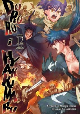 Okładka książki Dororo i Hyakkimaru. Tom 12