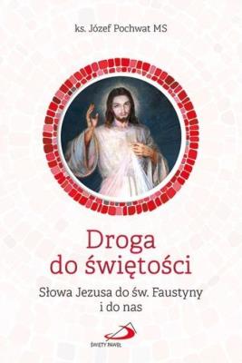 Okładka książki Droga do świętości