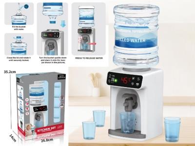 Opakowanie Dystrybutor do wody B/O