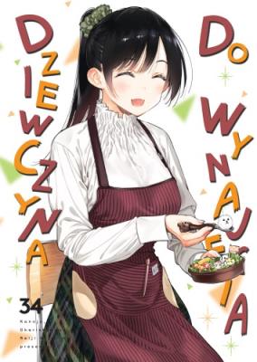 Okładka książki Dziewczyna do wynajęcia. Tom 34