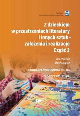 Okładka książki Edukacja wczesnoszkolna nr 2 2025/2026