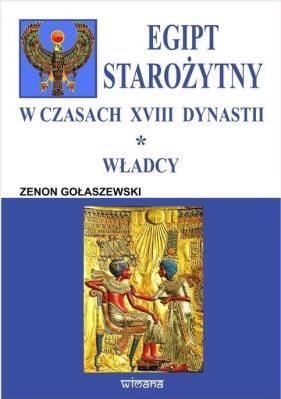 Okładka książki Egipt starożytny w czasach XVIII dynastii