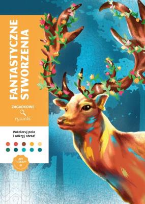 Fantastyczne stworzenia. Art therapy. Kolorowanka antystresowa. Zagadkowe rysunki. Autor: Sandrine Fourrier. SmakLiter.pl Okładka książki Fantastyczne stworzenia. Art therapy. Kolorowanka antystresowa. Zagadkowe rysunki