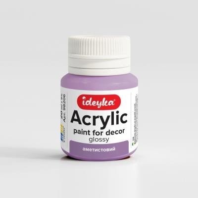 Opakowanie Farba akrylowa Amethyst 20ml