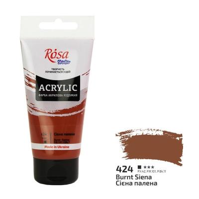 Opakowanie Farba akrylowa burnt sienna 424 75ml