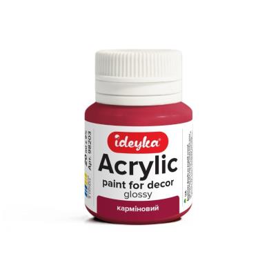 Opakowanie Farba akrylowa Karmin 20ml
