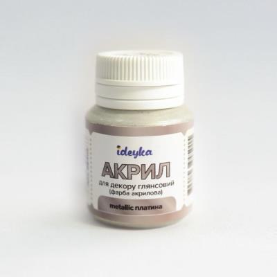 Opakowanie Farba akrylowa metaliczna Platinum 20ml