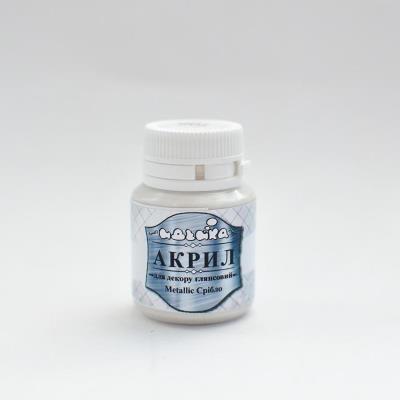 Opakowanie Farba akrylowa metaliczna Srebrny 20ml