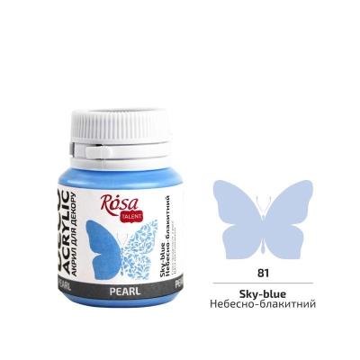 Opakowanie Farba akrylowa perłowa sky-blue 81 20ml