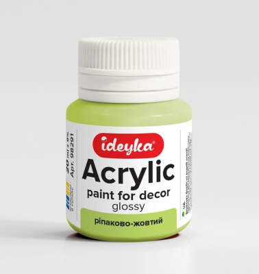 Opakowanie Farba akrylowa Żółty rzepakowy 20ml