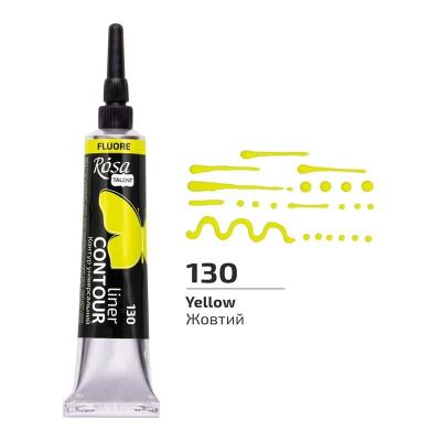 Opakowanie Farba aktylowa kontur universal fluor yellow 20ml