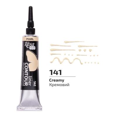 Opakowanie Farba aktylowa kontur universal perł creamy 20ml