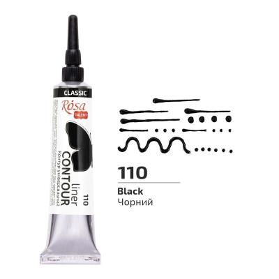 Opakowanie Farba aktylowa konturowa universal black 20ml