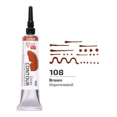 Opakowanie Farba aktylowa konturowa universal brown 20ml