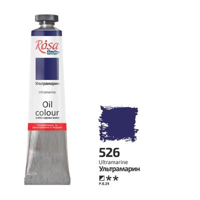 Opakowanie Farba olejna ultramarine 526 45ml