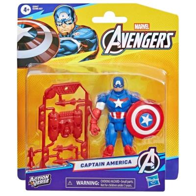 Opakowanie Figurka Avengers Actionvers Kapitan Ameryka 11cm