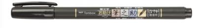 Opakowanie Flamaster brush pen Fudenosuke czarny tw 2