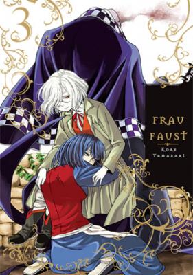 Frau Faust. Tom 3. Autor: Kore Yamazaki. SmakLiter.pl Okładka książki Frau Faust. Tom 3