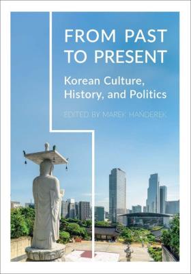 Okładka książki From Past to Present