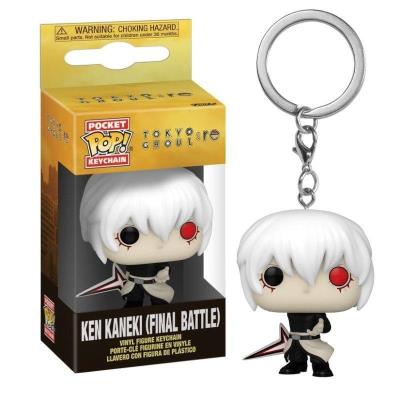 Opakowanie Funko Brelok POP Ken Kaneki (Final Battle)