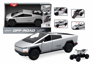 Opakowanie Futurystyczne auto z napędem frykcyjnym