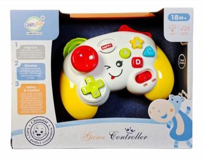 Game pad dźwięk. Wydawca: SWEDE. SmakLiter.pl Opakowanie Game pad dźwięk