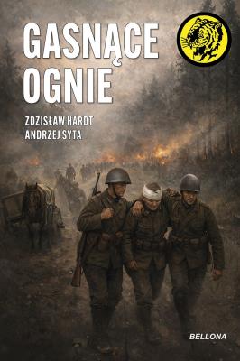 Okładka książki Gasnące ognie